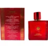 Verse Adonis Red for Men