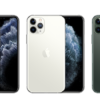 iPhone 11 Pro (UK Used)
