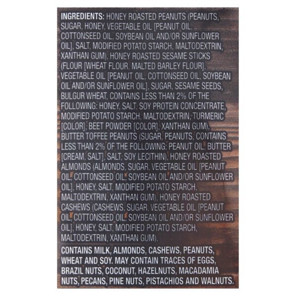 Nut & Honey Trail Mix, 26 oz