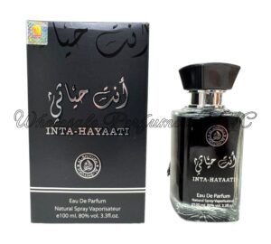 Inta-Hayatti for Men