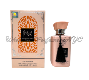 A5195B8F-8AED-4A4D-93B0-4E3ACCE85EC9.png Inta-Hayatti for Women