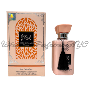 A5195B8F-8AED-4A4D-93B0-4E3ACCE85EC9.png Inta-Hayatti for Women
