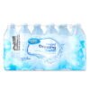 Great-Value-Purified-Drinking-Water-16-9-fl-oz-24-Count_ccb7a298-8772-4ef2-bf1f-e50b467979ea.77cc0effbfcdfd781b754be92d2d098c.jpeg Purified Drinking Water, 16.9 fl oz, 24 Count