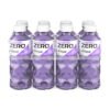 POWERADE Zero Sugar Grape Electrolyte Sports Drink Bottles, 20 fl oz, 8 Pack