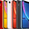 apple-iphone-xr-1.jpg iPhone XR (UK Used)