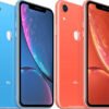 apple-iphone-xr-3.jpg iPhone XR (UK Used)
