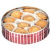Christmas Butter Cookies, 12 oz