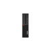 lenovo-thinkcentre-m710s-2.jpg lenovo thinkcentre m710s